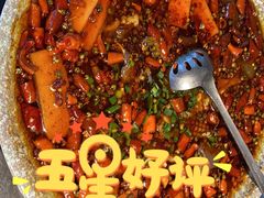 毛血旺-青城甲(青城山店)