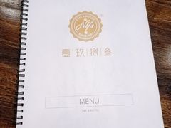 -NLFS1983咖啡花园餐厅(锦桂店)