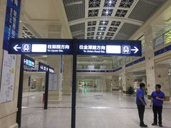 -黄浦路(地铁站)