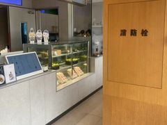 -喜茶(珠海华发商都店)