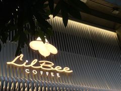 -LilBee Coffee