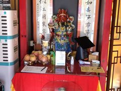 -芦月轩羊蝎子(北蜂窝店)