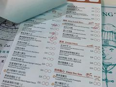 -点点心点心专门店(湾仔店)