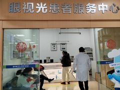 -武汉大学附属爱尔眼科医院(湖北总院)
