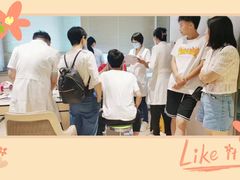-黑马眼科·近视手术