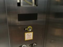 -黎客国际酒店