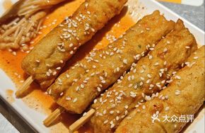 Myeongdong Spicy Fish Cake Skewers