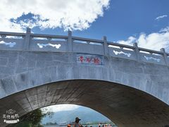 -大理洱源西湖景区
