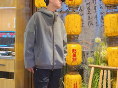 -赵美丽重庆火锅(西安直营总店)