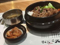 -相思蜜哒(万象天地店)