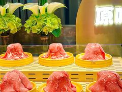 -火叮叮自助烤肉·现切牛肉(茂业店)