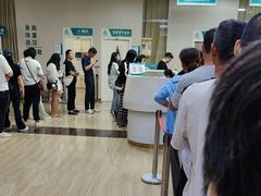 -广州仁爱天河医院体检中心