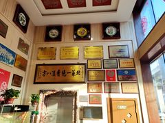 -老六杀猪菜(进乡街店)