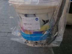-加减茶饮(高沙店)