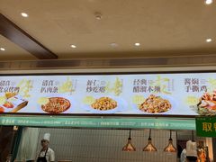 -紫光园(创始店)