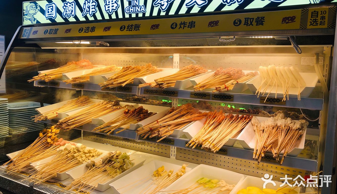 里面看着也比较卫生服务