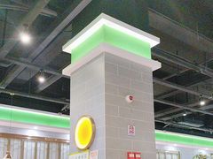 -叹茶靓点·粤式餐厅·全天茶市(石井万民广场店)
