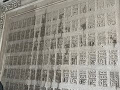 -荣府宴(南阳路店)