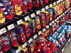 -乐天超市(蚕室店)