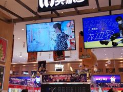 -LLJ夹机占(清河万象汇店)