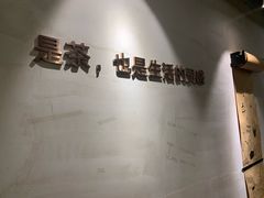 -莓超疯