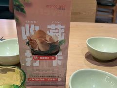-mango tree芒果树泰国餐厅(青岛万象城店)