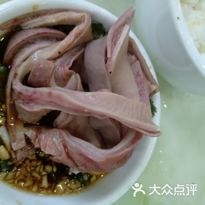 杜美珍三和猪肚包野鸡