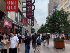 -新世界大丸百货