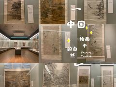 -清华大学艺术博物馆