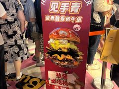 -虹桥艺术中心