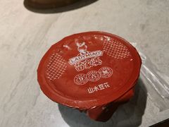 -寨子里的·钵钵菜·湘西山里菜(魅力湘西店)