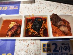 -尹珍珠·韩式无限烤肉(回龙湾店)