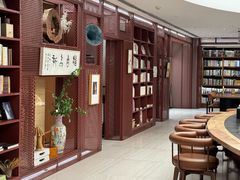 -二酉书店TOYOU BOOKS