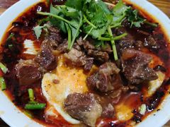 -智强牛肉面