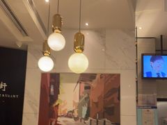 -石板街港澳冰室(天环店)