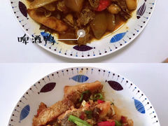 -蛇口市场