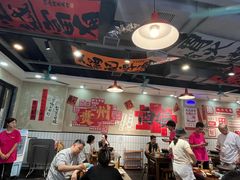 -黔有有贵州酸汤夺夺粉火锅(五味十字店)