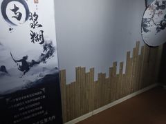 -谜语人真人演绎沉浸式密室实景游戏剧场