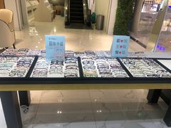 -简·爱眼镜(赛隆眼镜广场店)