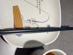 -探炉·香辣豆花烤鱼(笋岗宝能环球汇店)