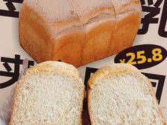 -花园饼屋·吐司蛋糕面包(星海店)