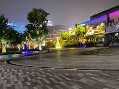 -新天地活力PARK