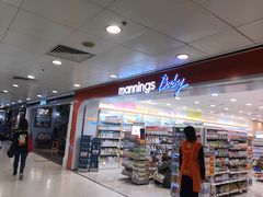 -万宁(新城市广场店)