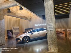 -现代汽车文化中心 Hyundai Motorstudio Beijing