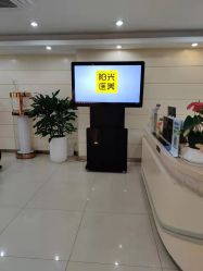 -深圳阳光医疗美容医院·旗舰店