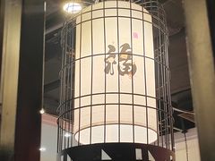 -和福顺·牛肉海鲜焖锅(汕头金平万达广场店)