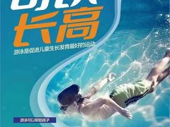 -首开·龙湖成都西宸天街
