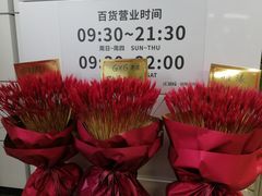 -汇德隆银隆