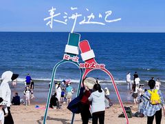 -巧克力渔家.小船海鲜家常菜(万平口店)