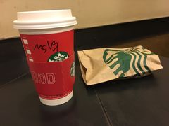 -星巴克(北京首都国际机场7店)